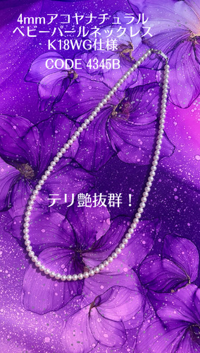 出店イメージ4