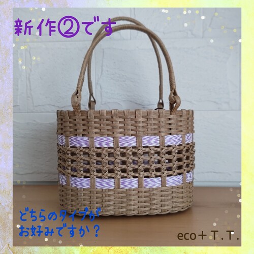 出店イメージ2