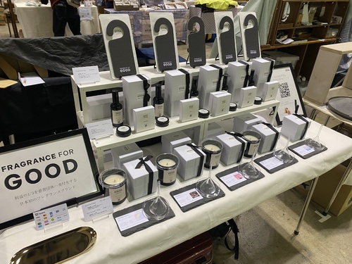 出店イメージ1