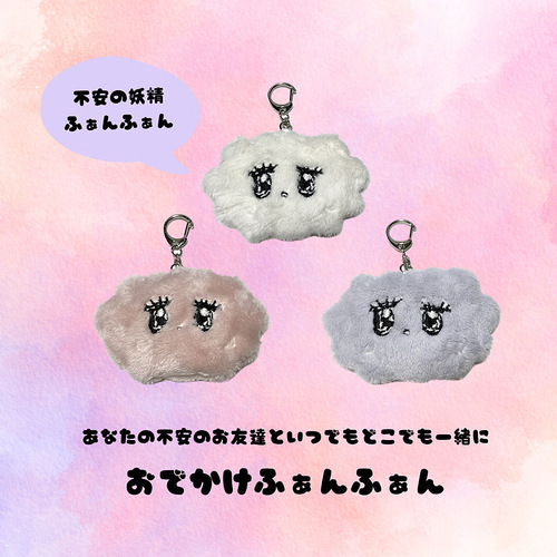 出店イメージ1