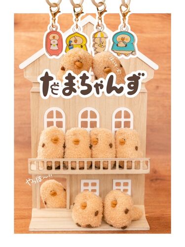出店イメージ1