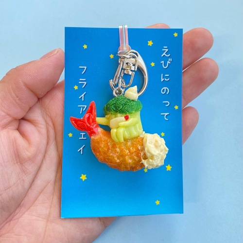 出店イメージ1