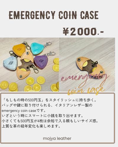 出店イメージ5