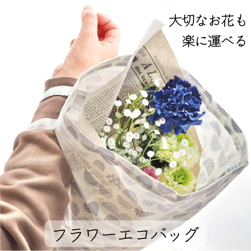 出店イメージ2