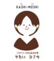 KASHI-MOSHI