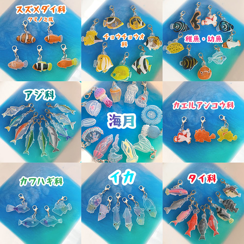 出店イメージ5