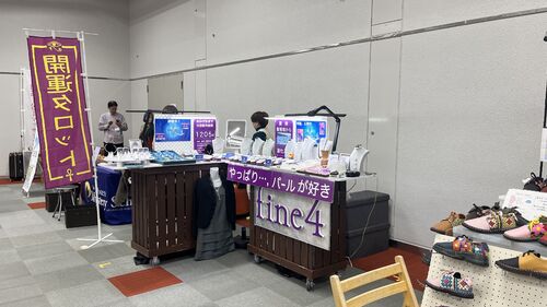 出店イメージ1