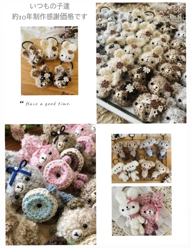 出店イメージ4