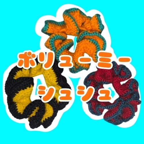 出店イメージ3