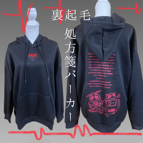 出店イメージ4