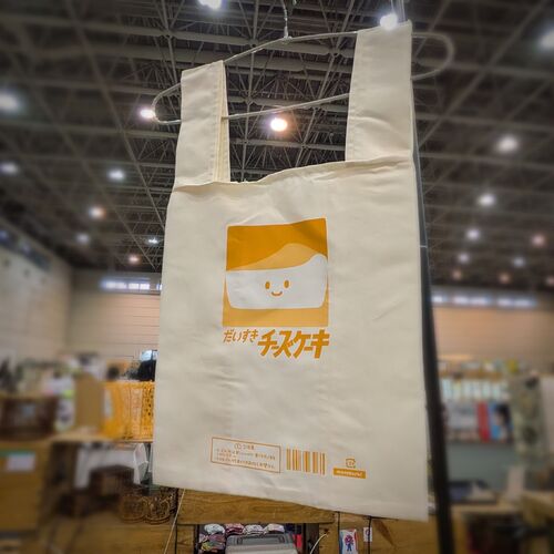 出店イメージ5