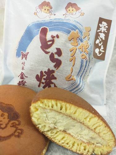 出店イメージ4