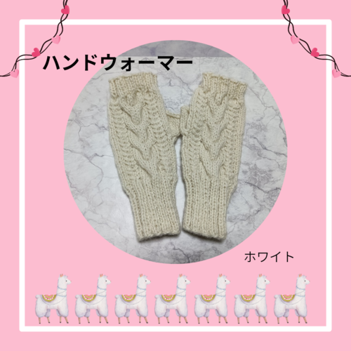 出店イメージ1