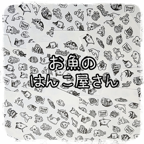 出店イメージ1