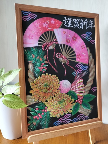 出店イメージ4