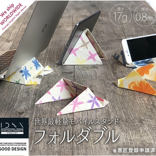 出店イメージ4