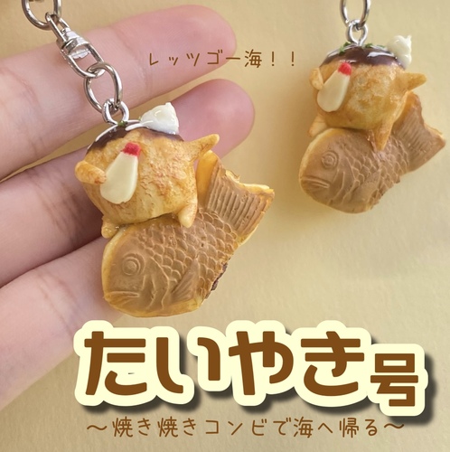 出店イメージ2
