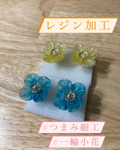 出店イメージ3