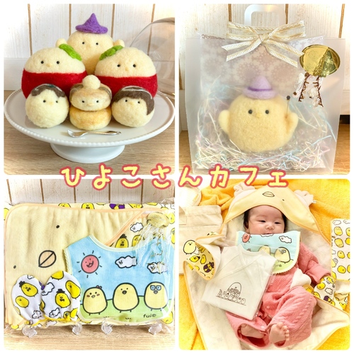 出店イメージ4