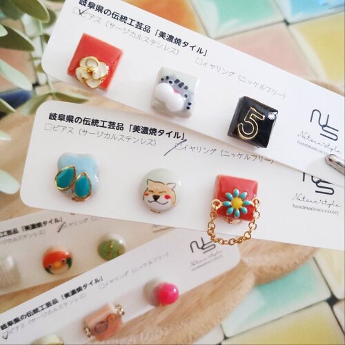出店イメージ2