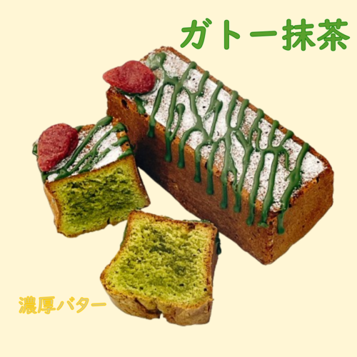 出店イメージ1