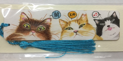 出店イメージ3