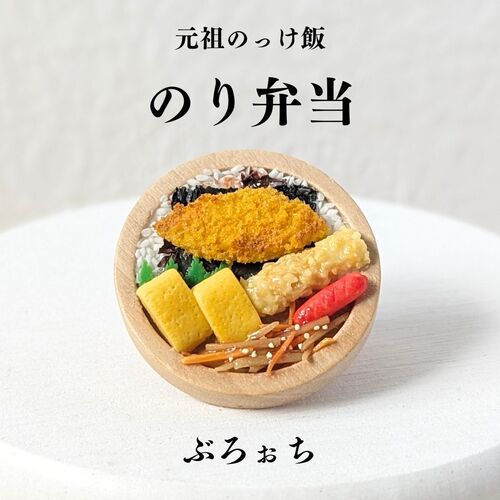 出店イメージ2