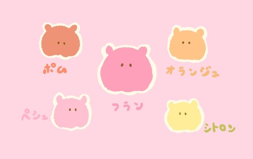 出店イメージ3