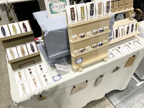 出店イメージ2