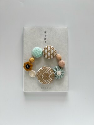 レジンヘアゴム ハンドメイド 花 大ぶり ブラック グレー ゴールド