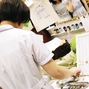 PATRONE Re: LABO