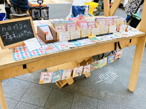 出店イメージ1