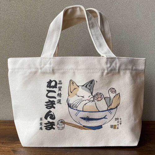 出店イメージ1