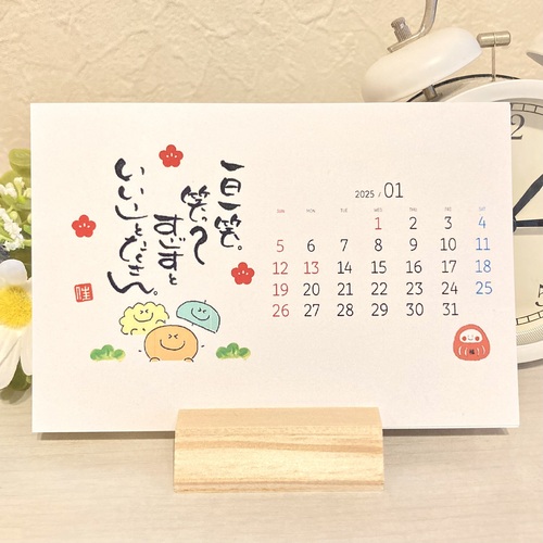 出店イメージ1