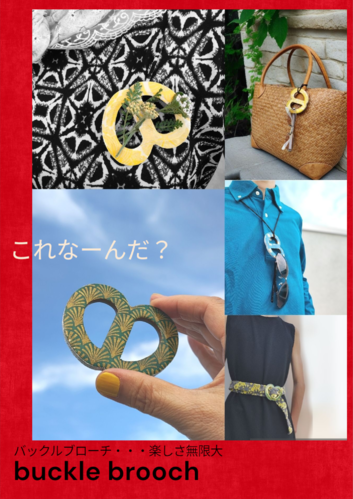 出店イメージ2