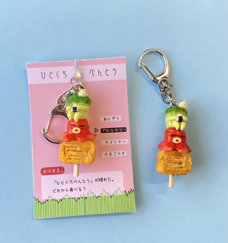 出店イメージ3