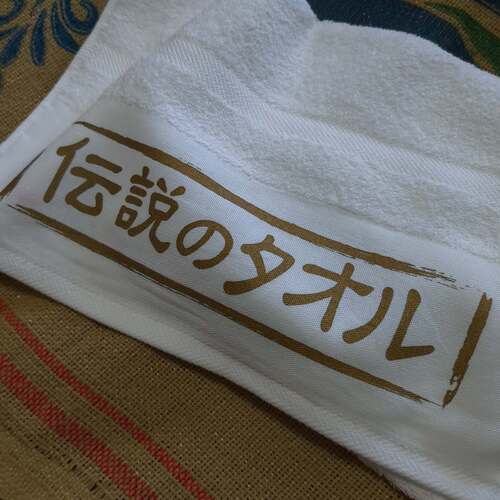 出店イメージ5