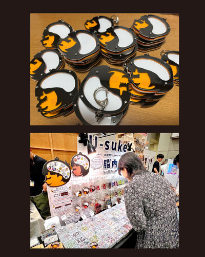 出店イメージ4