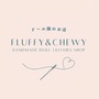 喫茶室うさこ× FLUFFY&CHEWY