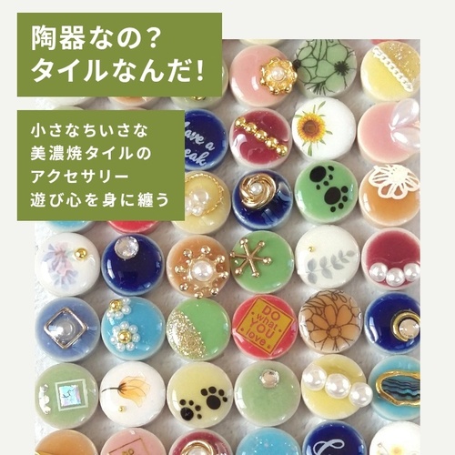 出店イメージ5