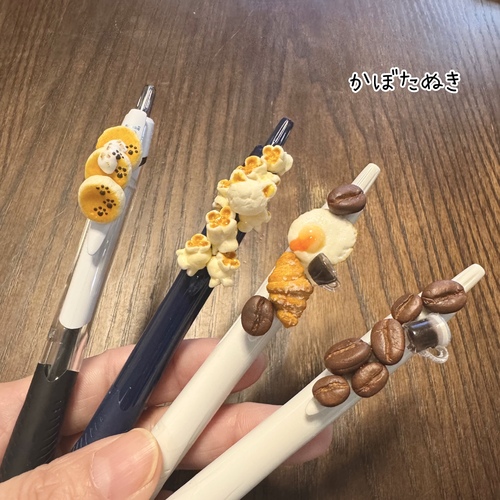 出店イメージ1