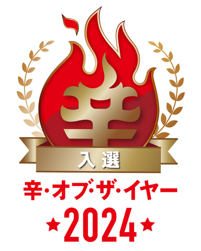 出店イメージ2