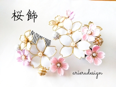 ミナペルホネン パッチンピン ヘアアクセサリー ハンドメイド 3本  