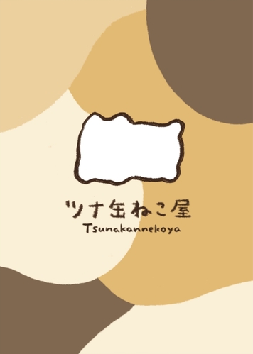 出店イメージ5