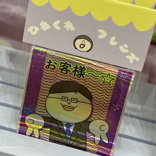 出店イメージ3