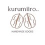 kurumiiro..