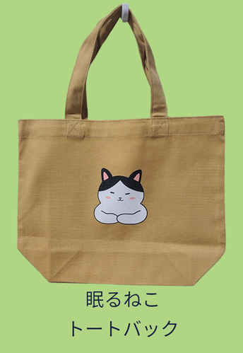 出店イメージ4