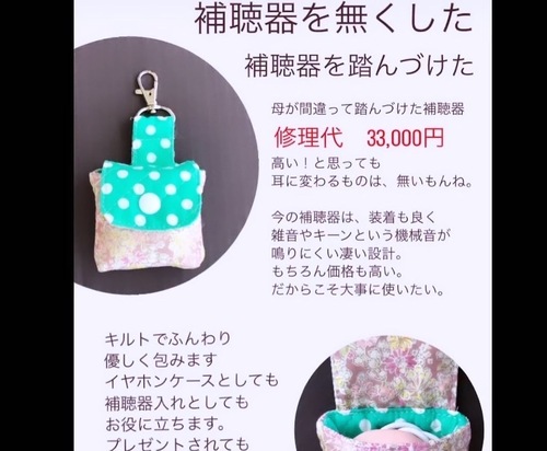 出店イメージ4