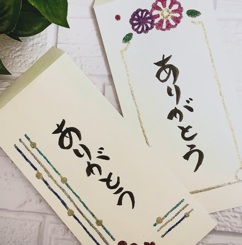 出店イメージ4