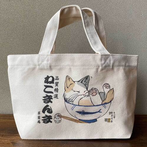 出店イメージ1